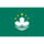 Flag of Macao 