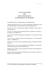 Law No. (21) of 2005 for Waste Management in the Emirate of Abu Dhabi thumbnail