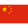 Flag of China 