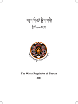Water Regulation of Bhutan 2014 thumbnail